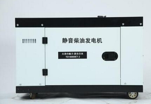 岷县科克12kw小型柴油发电机组