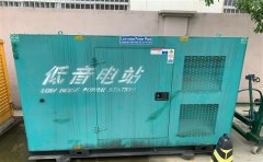 岷县通州四建大波纹箱定制案例